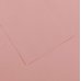 Canson Guarro Pack de 25 Cartulinas Iris A4 de 185g - 50x65cm - Color Rosa