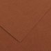 Canson Guarro Pack de 25 Cartulinas Iris A4 de 185g - 50x65cm - Color Chocolate