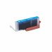Canon CLI531 cyan | Cartucho de tinta compatible - reemplaza