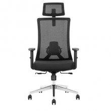 Cromad Silla Ergonomica Ajustable - Reposacabezas Regulable - Soporte Lumbar Ajustable - Reposabrazos Ajustable - Asiento de Espuma de Alta Calidad - deslizador Ajustable - Altura de Asiento Ajustable - Tejido de Malla de Poliester - Color Negro Cromad Silla Ergonomica Ajustable - Reposacabezas Regulable - Soporte Lumbar Ajustable - Reposabrazos Ajustable - Asiento de Espuma de Alta Calidad - deslizador Ajustable - Altura de Asiento Ajustable - Tejido de Malla de Poliester - Color Negro
