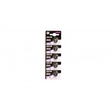 Maxell Pack de 5 Pilas Litio de Boton CR1632 3V