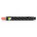 Canon CEXV28 amarillo | Toner compatible - reemplaza