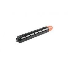 Compatible Canon CEXV29 Amarillo Cartucho de Toner 2802B002 C-EXV29