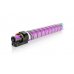 Compatible Canon CEXV49 / C-EXV49 Magenta Cartucho de Toner 8526B002
