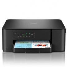 Brother DCP-J1260W Impresora Multifuncion Color WiFi 16ppm Brother DCP-J1260W Impresora Multifuncion Color WiFi 16ppm
