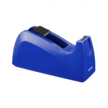 Dohe Portarrollos de Cinta Adhesiva - para Cintas de hasta 19mm - Cilindro Extraible y Base Antideslizante - Cuchilla Metalica de Corte Dohe Portarrollos de Cinta Adhesiva - para Cintas de hasta 19mm - Cilindro Extraible y Base Antideslizante - Cuchilla Metalica de Corte