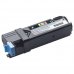 Compatible Dell 2150, 2155 Negro Cartucho de Toner 593-11040 / N51XP / MY5TJ / 593-11039 / 2FV35 / JPCV5