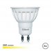 Elbat Bombilla LED GU10 6W 560LM Luz Calida - Ahorro de Energia - Larga Vida Util - Facil Instalacion - Color Blanco Calido