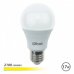 Elbat A65 Bombilla LED - Potencia 17W - Flujo Luminoso 2100lm - E27 - Temperatura de Color 3000K - Luz Calida - Apertura 220Âº - Vida Util 30.000h - 15.000 Encendidos - 65x115mm - Color Blanco