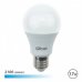 Elbat A65 Bombilla LED - Potencia 17W - Flujo Luminoso 2100lm - E27 - Temperatura de Color 6500K - Luz Fria - Apertura 220Âº - Vida Util 30.000h - 15.000 Encendidos - 65x115mm - Color Blanco