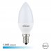 Elbat C37 Bombilla LED - Potencia 8.5W - Flujo Luminoso 1000lm - E14 - Temperatura de Color 6500K - Luz Fria - Apertura 280Âº - Vida Util 30.000h - 15.000 Encendidos - 37x98mm - Color Blanco