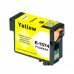 Compatible Tinta EPSON T1574 AMARILLO PIGMENTADA C13T15744010 para Epson Stylus Photo R3000