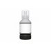 Epson T49M1 negro | Botella de tinta para sublimacion compatible - reemplaza