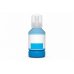 Epson T49M2 cyan | Botella de tinta para sublimacion compatible - reemplaza