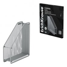 ErichKrause Compass Classic Revistero - Acero Inoxidable - 310x292x81mm - Color Plata