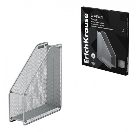 ErichKrause Compass Classic Revistero - Acero Inoxidable - 310x292x81mm - Color Plata