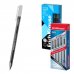 ErichKrause G-Ice Stick Original Boligrafo con Capuchon - Punta de 0.5mm - Trazo 0.4mm - Tinta de Gel - Resistente al Agua - Secado Rapido - Tapa Ventilada - Color Negro (12 uds)