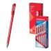 ErichKrause G-Soft Stick Classic Boligrafo con Capuchon - Punta de 0.38mm - Trazo 0.25mm - Tinta de Gel - Resistente al Agua - Secado Rapido - Color Rojo (12 uds)