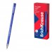ErichKrause G-Cube Stick Classic Boligrafo con Capuchon - Punta de 0.5mm - Trazo 0.4mm - Tinta de Gel - Resistente al Agua - Secado Rapido - Color Azul (12 uds)
