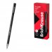 ErichKrause G-Cube Stick Classic Boligrafo con Capuchon - Punta de 0.5mm - Trazo 0.4mm - Tinta de Gel - Resistente al Agua - Secado Rapido - Color Negro (12 uds)
