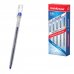 ErichKrause G-Round Stick Classic Boligrafo con Capuchon - Punta de 0.5mm - Trazo 0.3mm - Tinta de Gel - Resistente al Agua - Secado Rapido - Color Azul (12 uds)