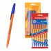 ErichKrause R-301 Stick Orange Pack de 8 Boligrafos con Capuchon - Punta de 0.7mm - Cuerpo Opaco Naranja - Trazo 0.35mm - Color Azul