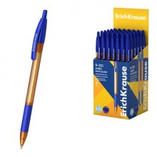 ErichKrause R-301 Matic and Grip Amber Boligrafo Retractil - Punta de 0.7mm - Trazo 0.35mm - Zona de Agarre de Goma - Color Azul (50 uds)