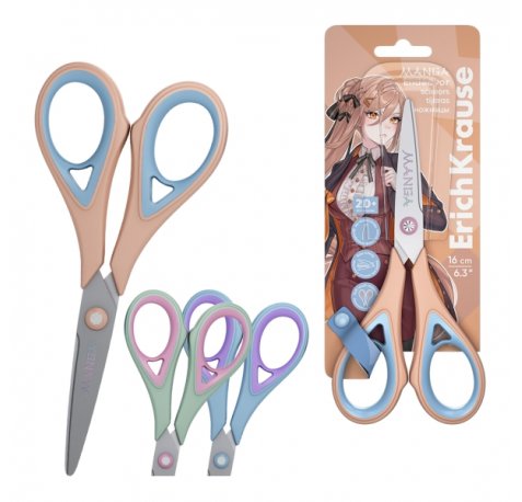 ErichKrause Endeavor Manga Tijeras de 16cm - Mangos de Plastico y Goma Antideslizante - Cuchillas en Forma de Arco - Ergonomicas - Acero Inoxidable - Colores Surtidos