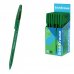 ErichKrause R-301 Stick Original Boligrafo con Capuchon - Punta de 1.0mm - Cuerpo Transparente - Trazo 0.5mm - Tinta de Secado Rapido - Tapa Ventilada - Color Verde (50 uds)