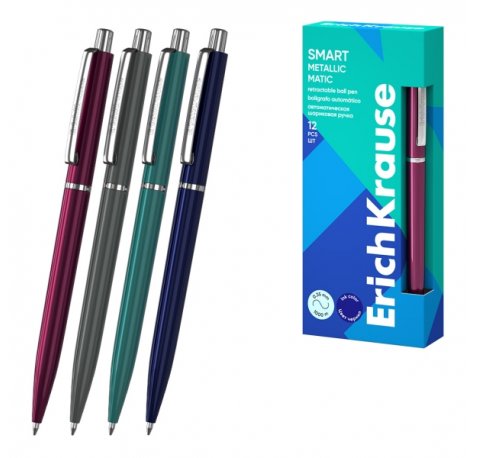 ErichKrause Smart Matic Metallic Boligrafo Retractil - Modelos Surtidos - Trazo 0.35mm - Color Azul (12 uds)