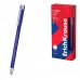 ErichKrause G-Reed Stick Classic Boligrafo con Capuchon - Punta de 0.38mm - Trazo 0.25mm - Tinta de Gel - Resistente al Agua - Secado Rapido - Tapa Ventilada - Color Azul (12 uds)