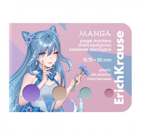 ErichKrause Manga Pack de 4 Blocs de 25 Marcadores de Pagina - Reposicionables - Plastico - 18.75X50mm - Colores Surtidos