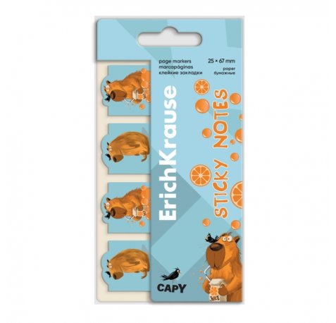 ErichKrause Happy Capy Pack de 4 Blocs de 20 Marcadores de Pagina - Reposicionables - Papel - 25X67mm - Colores Surtidos