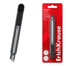 ErichKrause Butterfly Classic Cuter con Fijador Automatico - Metalico - Hoja de 9mm de Ancho - Cuerpo en Plastico - Color Gris