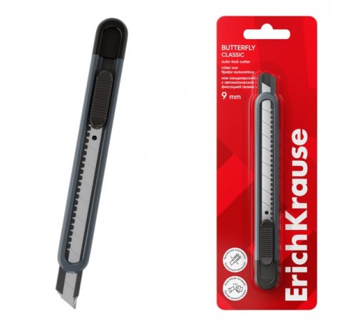 ErichKrause Butterfly Classic Cuter con Fijador Automatico - Metalico - Hoja de 9mm de Ancho - Cuerpo en Plastico - Color Gris