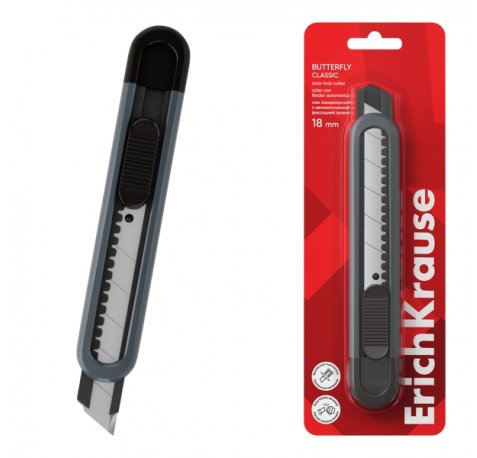 ErichKrause Butterfly Classic Cuter con Fijador Automatico - Metalico - Hoja de 18mm de Ancho - Cuerpo en Plastico - Color Gris