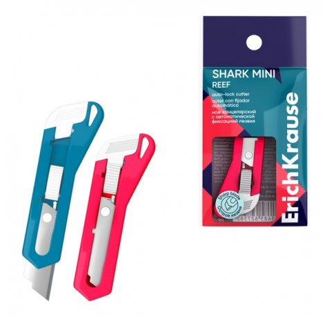 ErichKrause Shark Mini Reef Cuter con Fijador Automatico - Hoja de 13mm de Ancho - Cuerpo en Plastico - Colores Surtidos