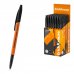 ErichKrause Slender Stick Orange Boligrafo con Capuchon - Punta de Aguja 0.7mm - Cuerpo Opaco Naranja - Trazo 0.26mm - Tinta de Baja Viscosidad - Tapa Ventilada - Color Negro (50 uds)