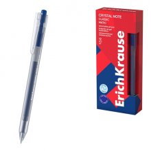 ErichKrause Crystal Note Matic Classic Boligrafo Retractil - Punta de 0.5mm - Trazo 0.4mm - Color Azul (12 uds)
