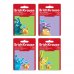 ErichKrause Jolly Friends Bloc de 50 Notas Adhesivas Reposicionables - Papel de 75g/m2 - 75x75mm - Pegamento a Base de Agua - Colores Surtidos