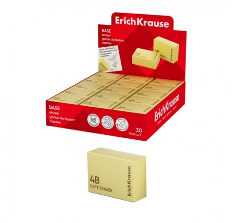 ErichKrause Base Expositor con 30 Gomas de Borrar - PVC Ecologico - Borrado Suave - No Deja Residuos - No Rasga el Papel - Color Amarillo