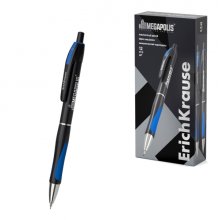 ErichKrause MEGAPOLIS Concept Portaminas - Mina HB de 0.9mm - Agarre de Goma - Pinza - Cuerpo Redondo - Ergonomico - Color Negro (12 uds)