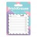 ErichKrause "To do list" Bloc de 20 Notas Adhesivas Reposicionables - Plastico - 73x73mm - Pegamento a Base de Agua - Color Blanco