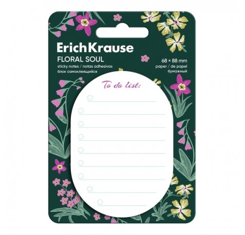 ErichKrause Floral Soul "To do list" Bloc de 60 Notas Adhesivas Reposicionables - Papel de 75g/m2 - 68x88mm - Pegamento a Base de Agua - Color Blanco