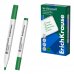ErichKrause W-170 Light Rotulador para Pizarra Blanca - Facil de Borrar - Punta Conica - Trazo de 2.5mm - Secado Rapido - Cuerpo Triangular - Color Verde (12 uds)