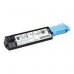 Compatible Toner EPSON ACULASER CX21 Cyan C13S050318