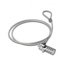 Ewent EW1241 Candado para Portatil con Combinacion - cable 1.5m - Color Plata Ewent EW1241 Candado para Portatil con Combinacion - cable 1.5m - Color Plata