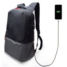 Ewent EW2529 Mochila para Portatil hasta 17" - Puerto de Carga USB - a Prueba de Agua - Color Negro Ewent EW2529 Mochila para Portatil hasta 17" - Puerto de Carga USB - a Prueba de Agua - Color Negro