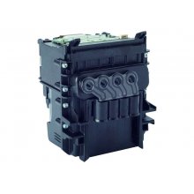 HP 729 | Cabezal de impresion original -