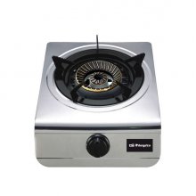 Orbegozo FO 1700 Hornillo a Gas Practico y Eficiente - Encendido Piezoelectrico - Quemador de Triple Corona - Cuerpo de Acero Inoxidable - Uso con Gas Butano o Propano